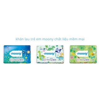 Khăn giấy ướt Moony nội địa Nhật 76 miếng
