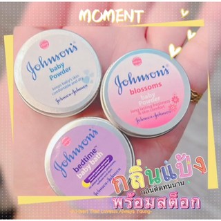 NƯỚC HOA KHÔ CHUPA CHUPS JOHNSON’S BABY
