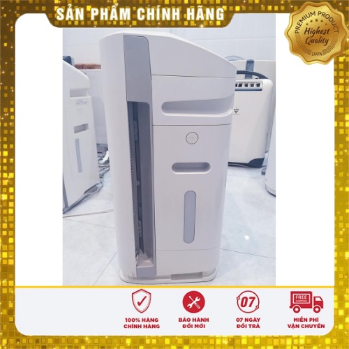 MÁY LỌC KHÔNG KHÍ DAIKIN INVERTER MCK70 220V-Công nghệ STREAMER  - Lọc Khí,Bù Ẩm,Khử Khuẩn -Phòng 50m2