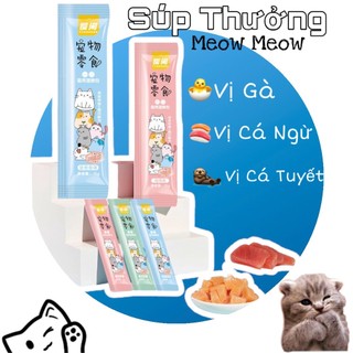 Súp thưởng cho mèo Shizuka thanh 15g Giàu Chất Khoáng,Chất Dinh Dưỡng Giúp Mèo Béo Hơn và Lông Mềm Mượt