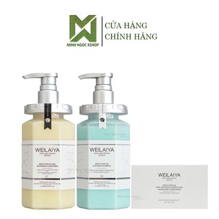 Dầu gội xả phục hồi nấm đa tầng WEILAIYA 450ML chính hãng tặng set mini
