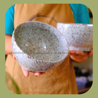 Tô Tròn Gốm Sứ, Tiệm Gốm Ú