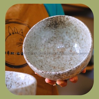 Tô Tròn Gốm Sứ, Tiệm Gốm Ú