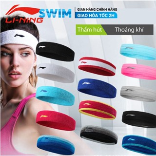 Băng Đô Thể Thao LINING Nam Nữ Thời Trang Thấm Hút Thoáng Khí Băng Đô LINING Băng Đô Tập Gym Băng Đô Tập LINING