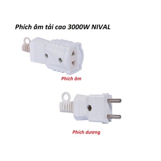 Phích cắm ổ cắm điện gắn dây chịu tải cao 3000W Nival