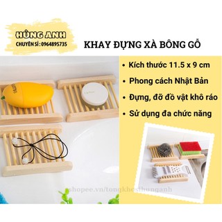 Giá đựng xà phòng bằng gỗ, khay giá đỡ xà phòng bằng gỗ tự nhiên cho nhà tắm, nhà bếp ha122
