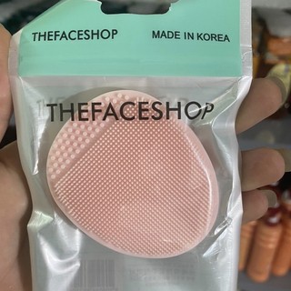 Miếng rửa mặt silicon tiện dụng hàng chính hãng
