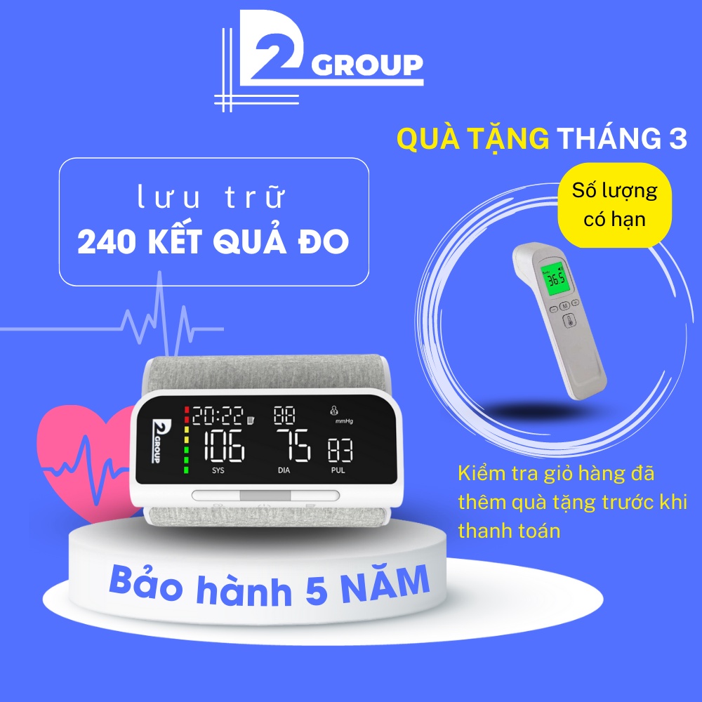 Máy đo huyết áp bắp tay đa năng D2Group D2-33A màn hình LED, lưu trữ 240 lần kết quả đo