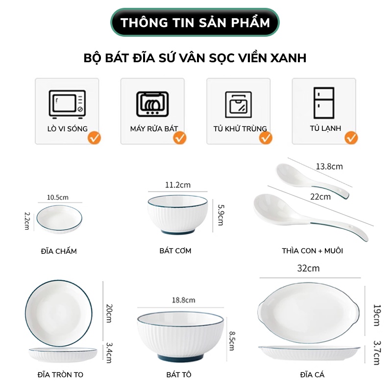 Bát Ăn Cơm Bộ Bát Đĩa Sứ Vân Sọc Viền Xanh Cao Cấp - VS441