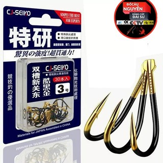 Lưỡi câu cá chép jc seiko siêu cường lưỡi câu đài có ngạnh siêu bén cao cấp