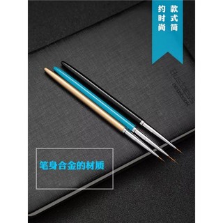 Cọ kẻ nét cao cấp làm móng nail