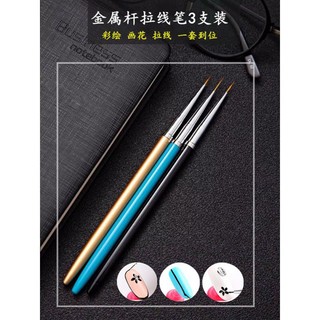 Cọ kẻ nét cao cấp làm móng nail