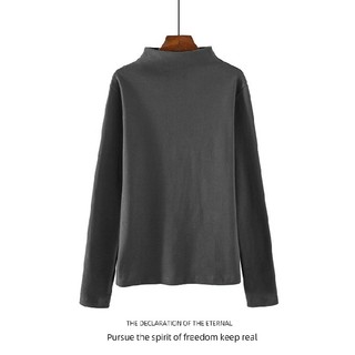 Áo thun cổ lọ nữ thời trang Hàn Quốc