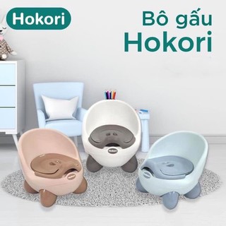 Bô Cho Bé Đi Vệ Sinh Việt Nhật Có Tựa Lưng,Chân Đế Chống Trượt,Có Ngăn Chứa Dễ Tháo Lắp Cọ Rửa