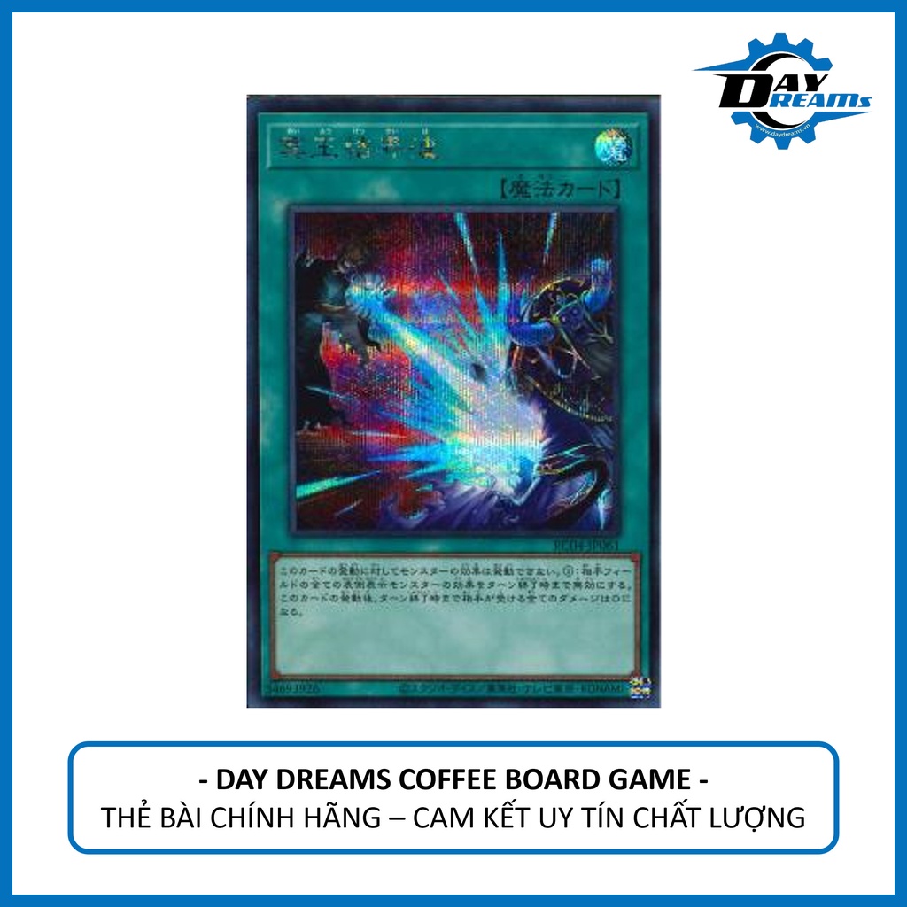 Thẻ Bài Ma Thuật - Dark Ruler No More - Mã RC04-JP061 Ngôn Ngữ Nhật - Bài Yu-Gi-Oh! Chính Hãng Giá Rẻ
