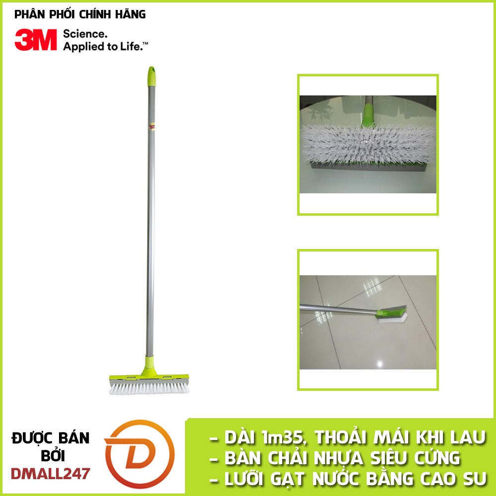 Cây chà sàn và gạt nước cao cấp 2 trong 1 Scotch-Brite 3M CCS-01