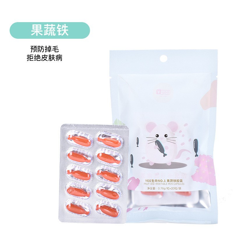 Viên dầu cá Yee bảo vệ sức khoẻ Hamster Thỏ Bọ Nhím Sóc - 1 viên