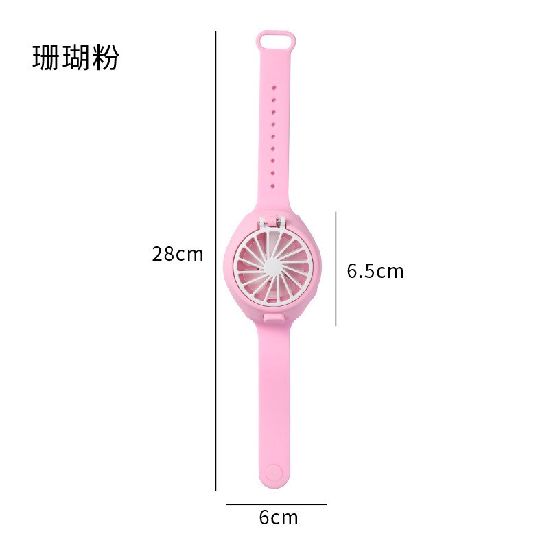 Quạt Mini đồng hồ đeo tay cho bé nhỏ gọn siêu mát, siêu dễ thương