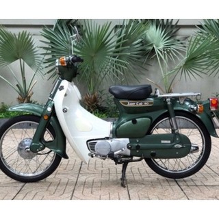 Full Bộ Ốc Dàn Xe SUPER CUP C50 [ giá hủy diệt ]
