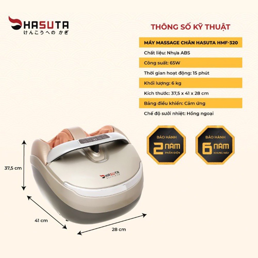 Máy massage chân Hasuta HMF320 chính hãng mát xa bàn chân Nhật Bản hồng ngoại rung xoa bóp matxa trị liệu - BH 5 năm