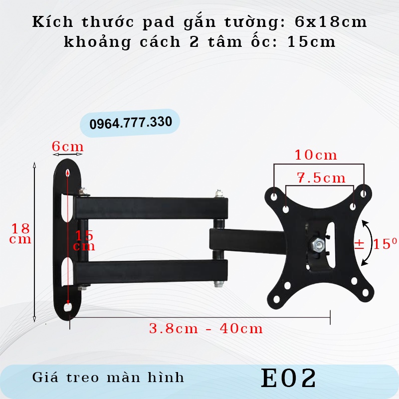 E02 Erogtek – Giá treo màn hình máy tính/Tivi - Xoay đa năng/ trái-phải 180độ – Gắn tường   Rẻ hơn P4