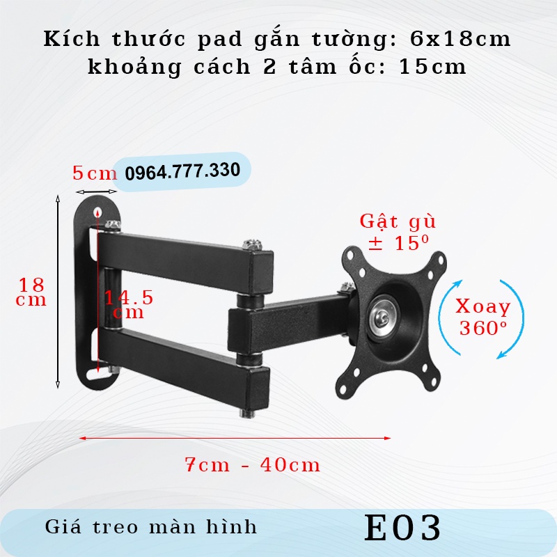 E02 Erogtek – Giá treo màn hình máy tính/Tivi - Xoay đa năng/ trái-phải 180độ – Gắn tường   Rẻ hơn P4