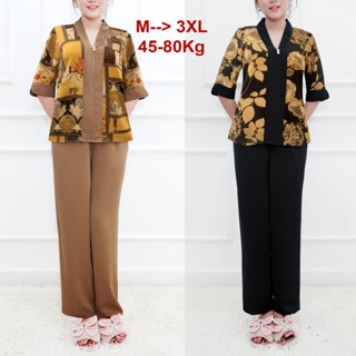 ROMI - Đồ Bộ Trung Niên Nữ Chất Lụa Cao Cấp Siêu Mát Mặc Lễ Tết Thoải Mái Bigsize 45-80Kg Quà Tặng Mẹ 3360