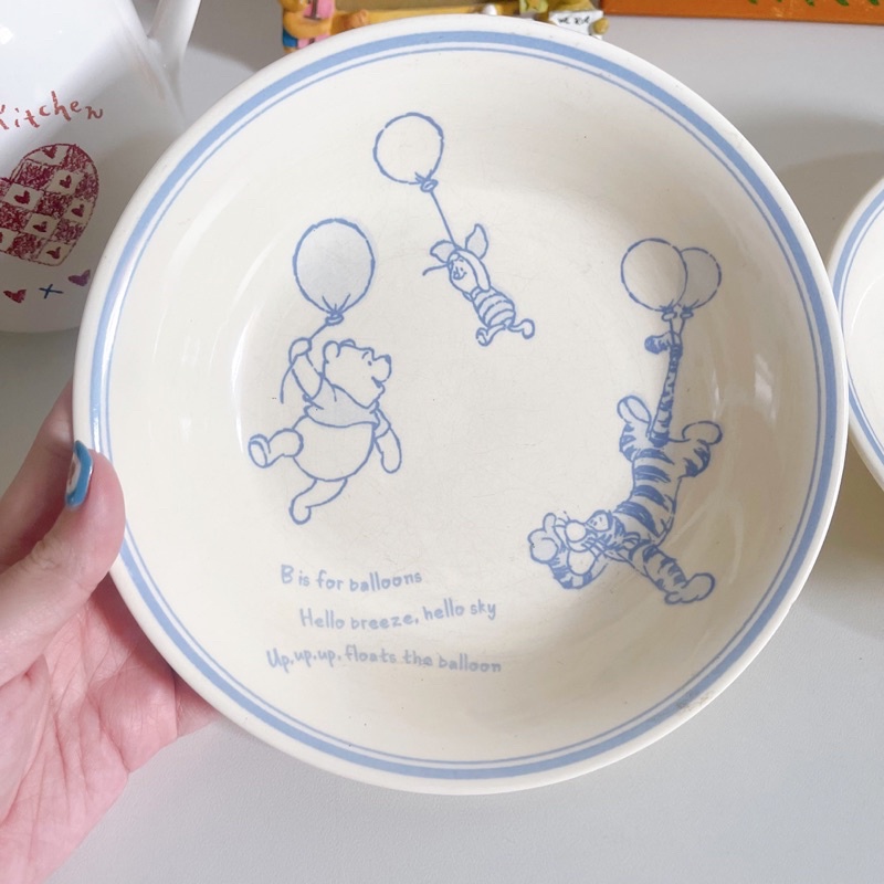 Đĩa sâu lòng Pooh