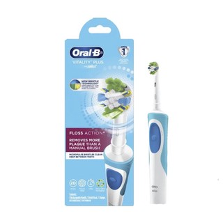 Set bàn chải điện Oral-B Vitality Plus – nhiều loại khác nhau