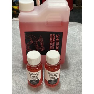 Dầu khoáng phanh xe đạp 60ml dầu nhớt phanh đĩa thủy lực cho shimano