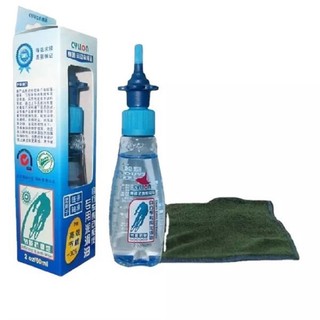 Dầu nhớt tra sên xích líp xe đạp cylion 60 ml - hàng chính hãng