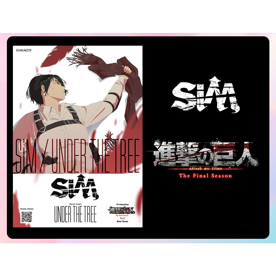 Poster Attack On Titan - AniAni 3 - chủ đề 「UNDER THE TREE」của TV Anime「 Attack On Titan」( Đã kèm ống )