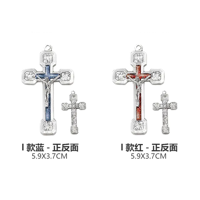 BEAN Đặc biệt Công giáo chéo mặt dây chuyền Ý nhập khẩu hợp kim Jesus chéo phụ kiện Phụ kiện Trang sức Trang sức Trang sức Đồ trang sức, Ý nhập khẩu I