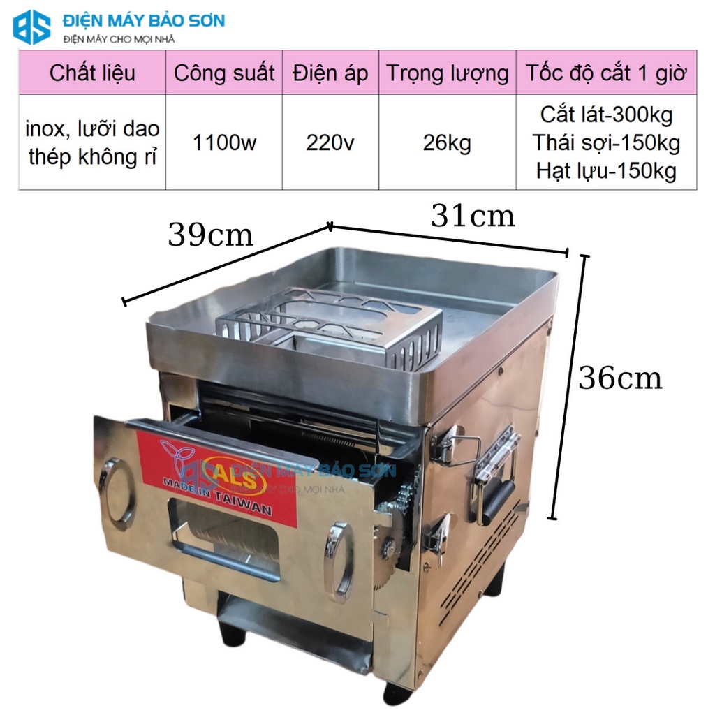 MÁY THÁI THỊT THAY DAO ALS-1100W CỠ DAO 2MM 2.5MM 3.5MM 5MM BẢO HÀNH 18 THÁNG