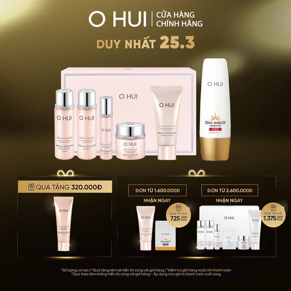 Combo Kem chống nắng dưỡng ẩm cho da nhạy cảm OHUI MM Day Shield Sun Red SPF50+ PA++++