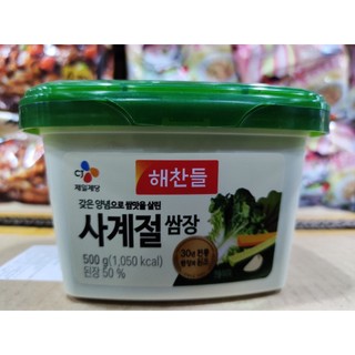 Tương trộn chấm thịt nướng hàn quốc 500g - 사계절 쌈장