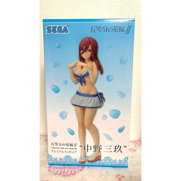 Mô hình Nakano Miku Figure chính hãng Nhật - Gotoubun no Hanayome nhà có 5 nàng dâu