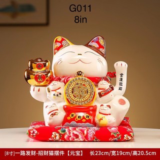 [Big Sale] Mèo Thần Tài Sứ , Mèo May Mắn Maneki Neko cao 18cm . Vẩy Tay Gọi Khách BÁT PHƯƠNG KHAI TÀI