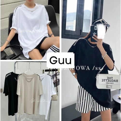 Áo phông 3158 dáng rộng cổ tròn vải cotton khô hàn quốc GUU