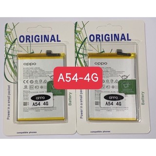 Pin thay thế điện thoại Oppo A54-4G