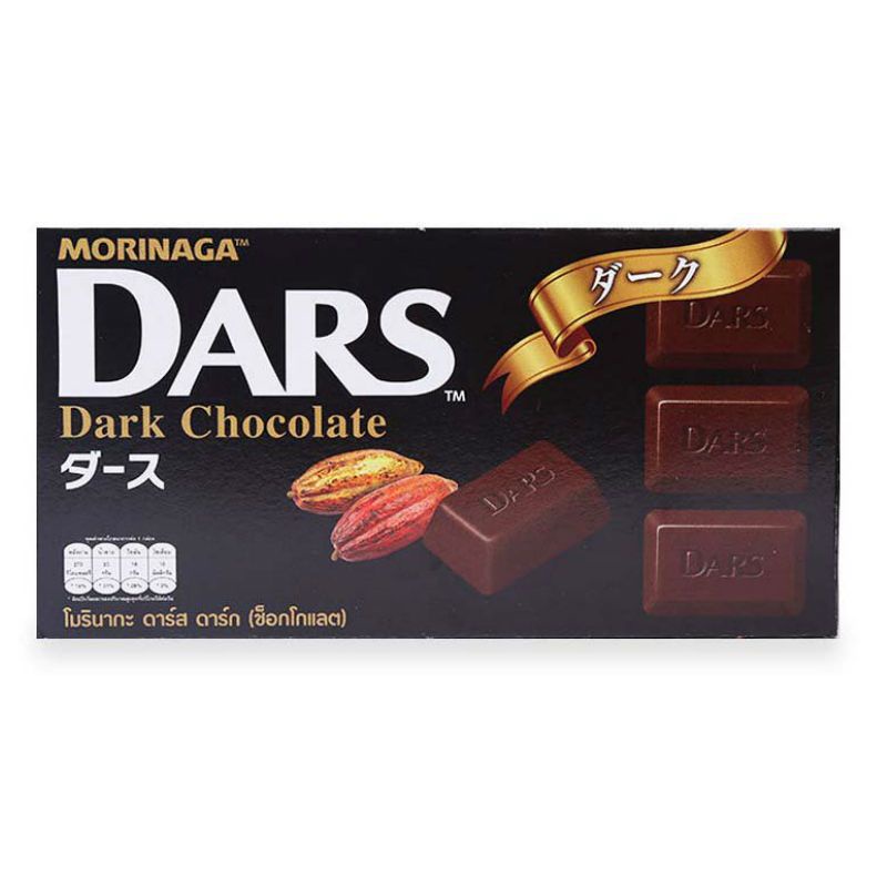 Socola Đen/Trắng/Sữa Dars Morinaga 42G