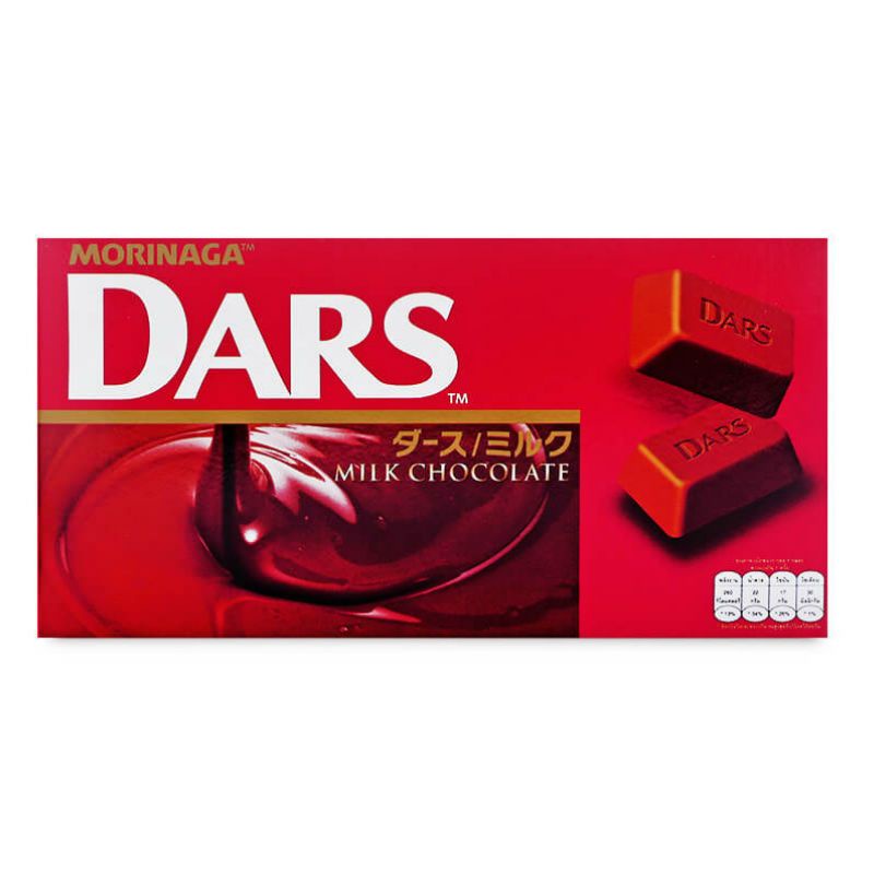Socola Đen/Trắng/Sữa Dars Morinaga 42G