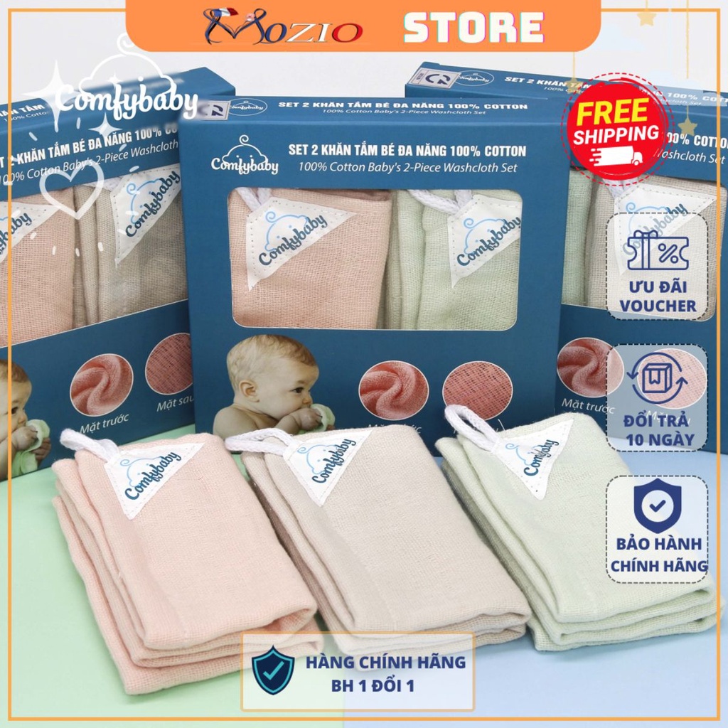 Set 2 khăn mặt - khăn kỳ tắm cho bé 100% Cotton cao cấp Comfybaby | Khăn tắm cho bé sơ sinh