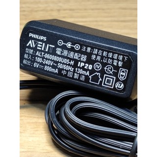 ADAPTER 6V 800MA CHÍNH HÃNG