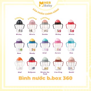 Bình nước chính hãng b.box 360 độ cho bé tập uống nước 240ml nhân vật disney - her baby