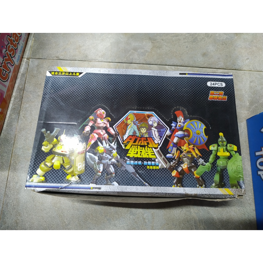 Mô hình lắp ráp LBX Nhựa Dẻo