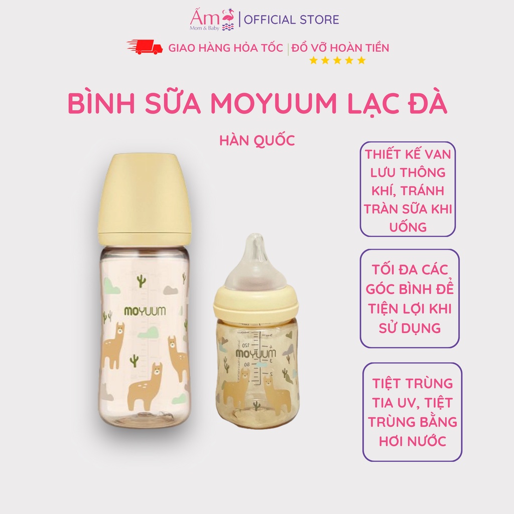 Bình Sữa Moyuum Nội Địa Hàn Quốc Hình Lạc Đà PP Bởi Ấm Baby Nhựa PPSU Silicon Siêu Mềm Cho Bé 170ml/ 270ml Ấm Gift Decor