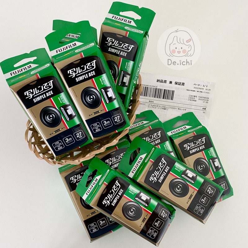 Máy Ảnh Fujifilm Simple Ace Disposable Camera