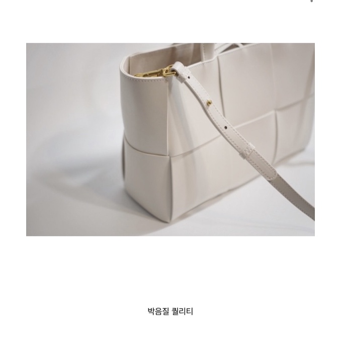 Túi xách trắng kiểu Hàn Quốc. Túi order Hàn Quốc 한국 가방