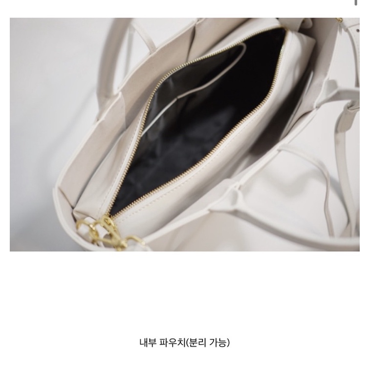 Túi xách trắng kiểu Hàn Quốc. Túi order Hàn Quốc 한국 가방